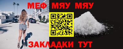 COCAINE Кизляр