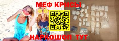 ГАЛЛЮЦИНОГЕННЫЕ ГРИБЫ Кизилюрт