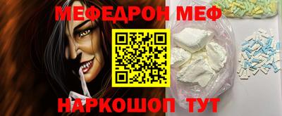 ГАЛЛЮЦИНОГЕННЫЕ ГРИБЫ Кизилюрт