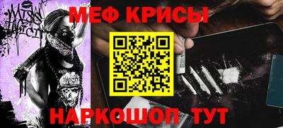COCAINE Кизляр
