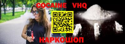 ГАЛЛЮЦИНОГЕННЫЕ ГРИБЫ Кизилюрт
