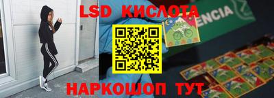 кокс Коломна