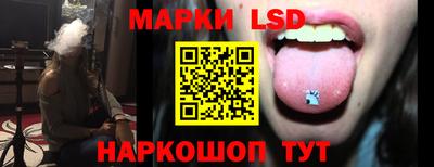 ГАЛЛЮЦИНОГЕННЫЕ ГРИБЫ Кизилюрт