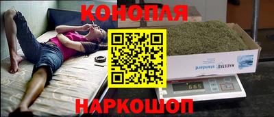 ГАЛЛЮЦИНОГЕННЫЕ ГРИБЫ Кизилюрт