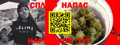 гидропоника Когалым