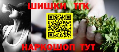 гидропоника Когалым