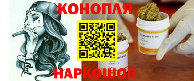 гидропоника Когалым