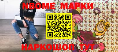 COCAINE Кизляр