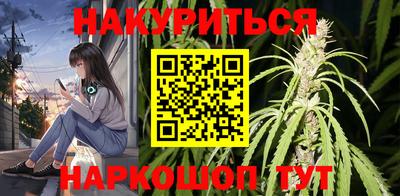 ГАЛЛЮЦИНОГЕННЫЕ ГРИБЫ Кизилюрт