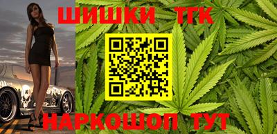 трава Керчь