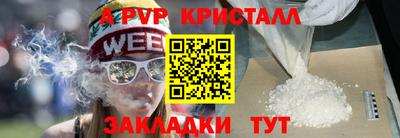 ГАЛЛЮЦИНОГЕННЫЕ ГРИБЫ Кизилюрт