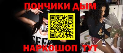 трава Керчь