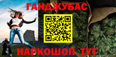 ГАЛЛЮЦИНОГЕННЫЕ ГРИБЫ Кизилюрт