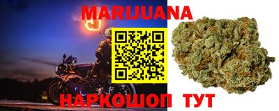 трава Керчь