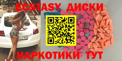 кокс Коломна