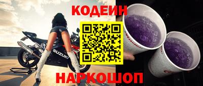 COCAINE Кизляр
