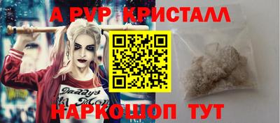 COCAINE Кизляр