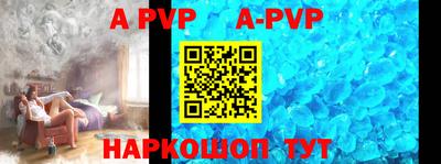 амфетамин Ковров