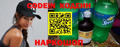 кокс Коломна
