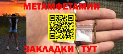 COCAINE Кизляр