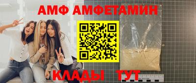 гидропоника Когалым