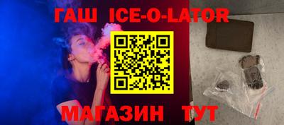 COCAINE Кизляр