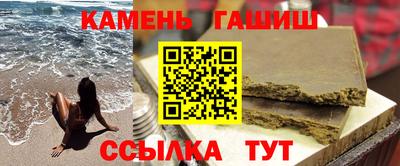 амфетамин Ковров