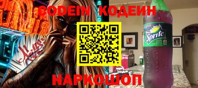 COCAINE Кизляр