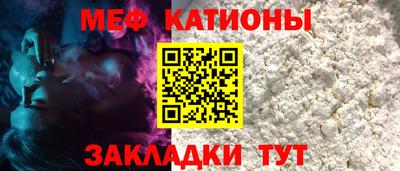 COCAINE Кизляр