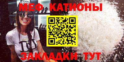 ГАЛЛЮЦИНОГЕННЫЕ ГРИБЫ Кизилюрт