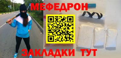 кокс Коломна