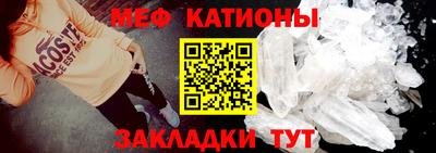 кокс Коломна